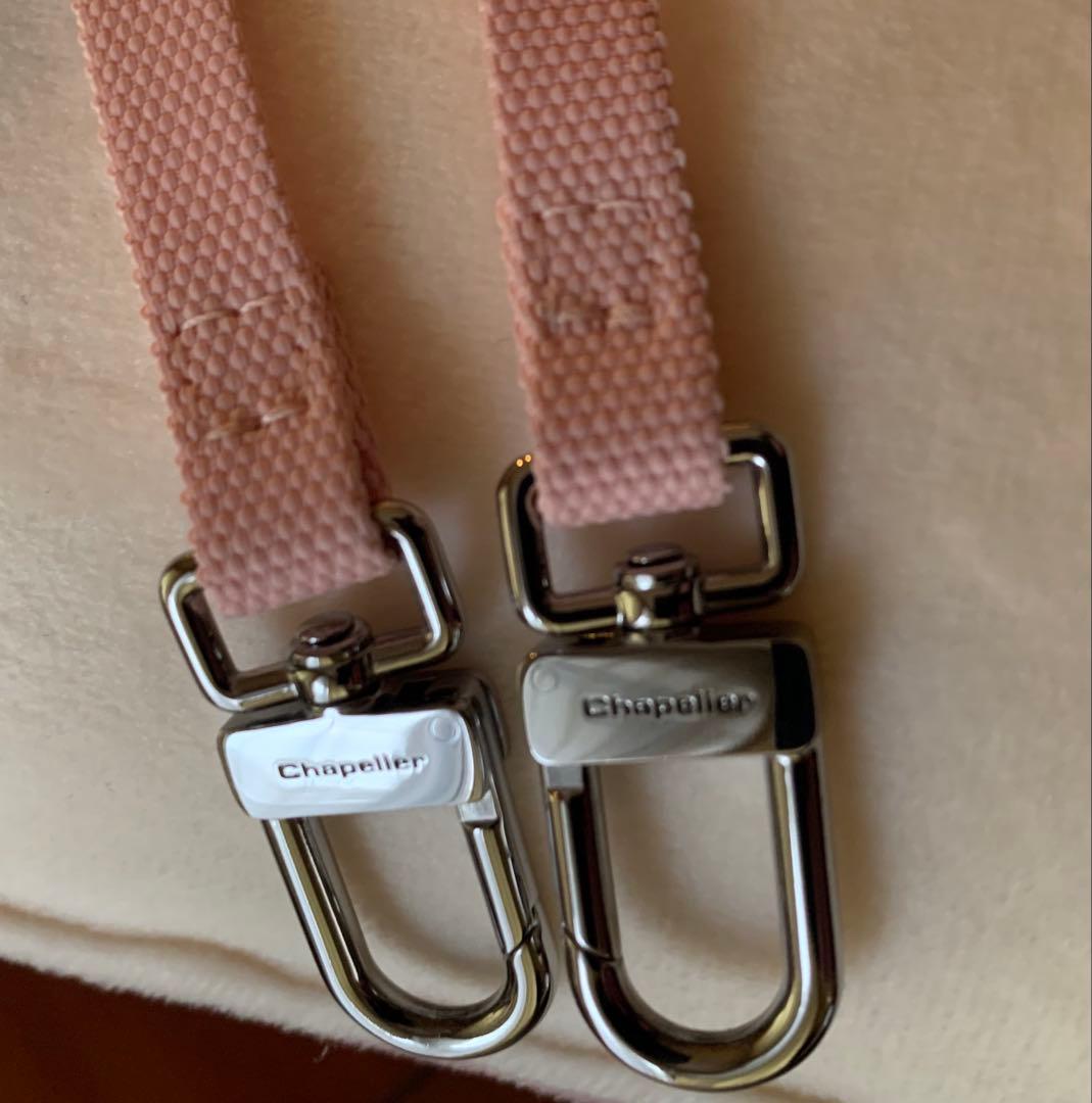 エルベシャプリエHerve Chapelier 1659Z ストラップ　ドラジェ