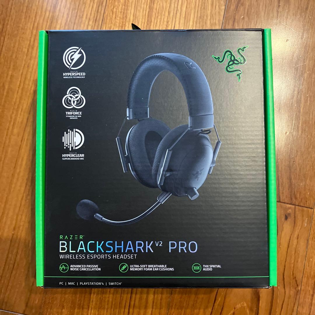 Razer BlackShark V2 Pro ワイヤレスゲーミングヘッドセット