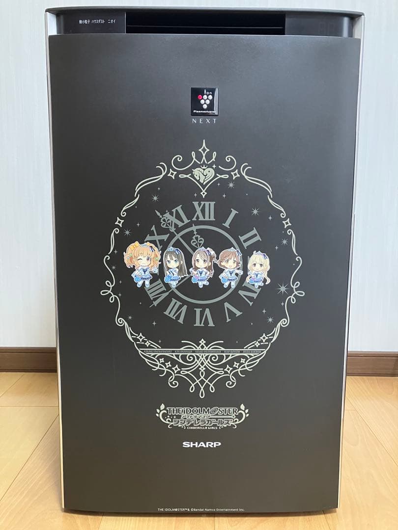 シャープ 空気清浄機 KI-RX75 アイドルマスター シンデレラガールズ