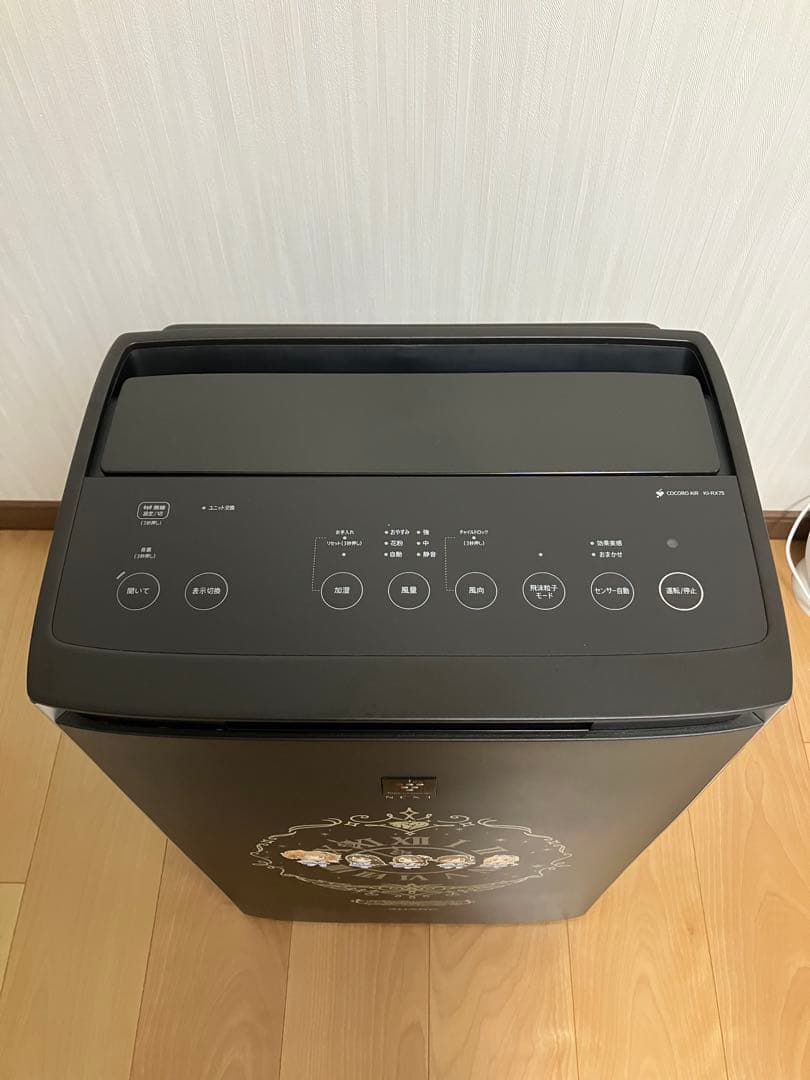 シャープ 空気清浄機 KI-RX75 アイドルマスター シンデレラガールズ