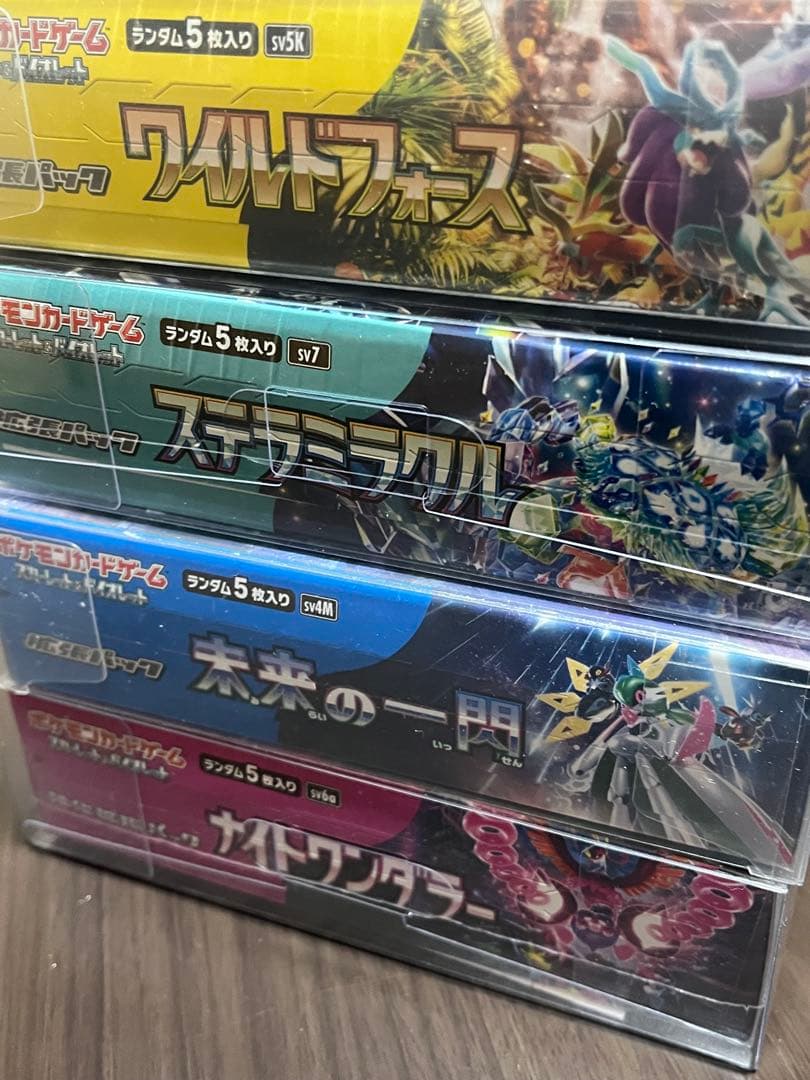 ポケモンカードBOX 4BOX シュリンク　ケース付き