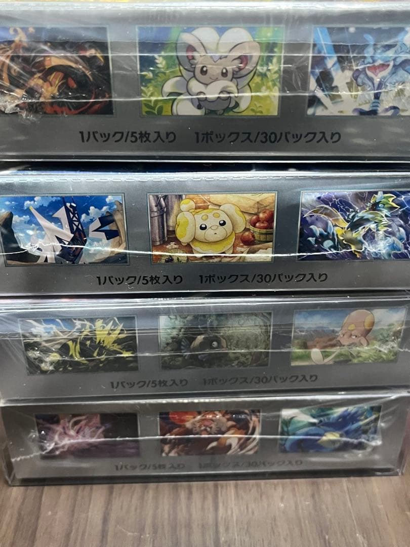 ポケモンカードBOX 4BOX シュリンク　ケース付き