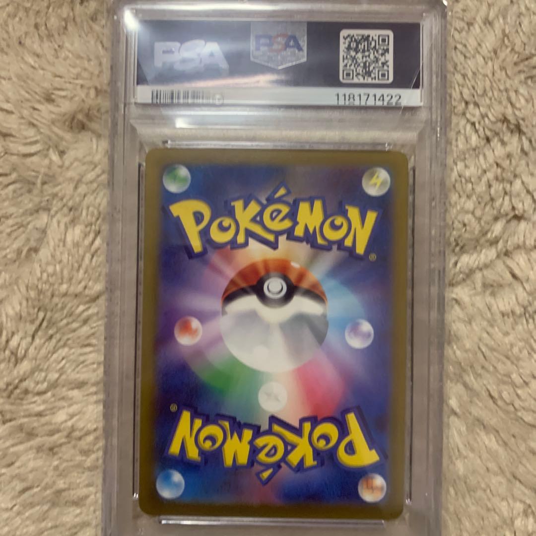 名探偵ピカチュウ PROMO SV-Pプロモカード 098/SV-PPSA10