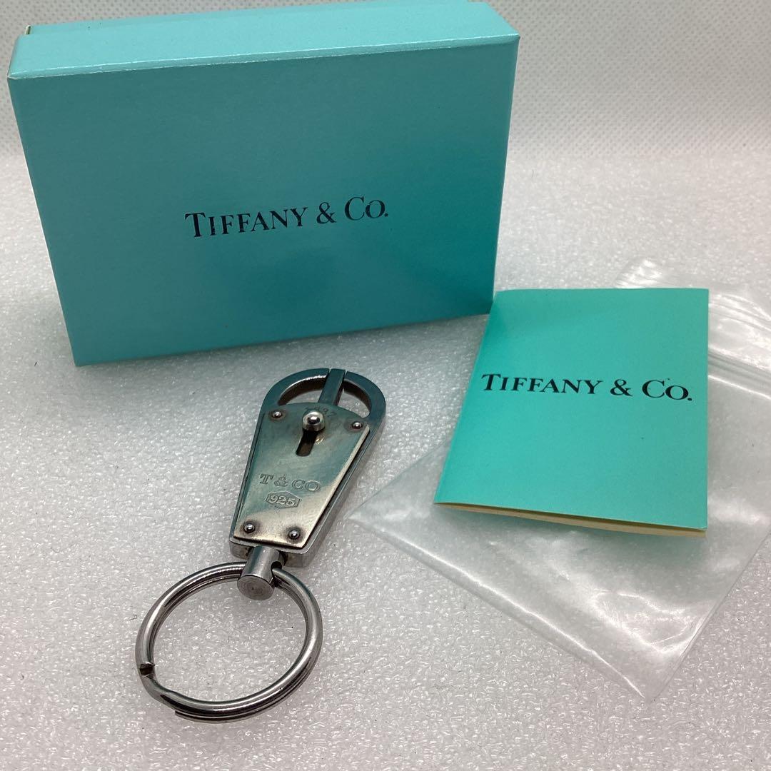 ■TIFFANY&Co. ティファニー■メイカーズ バレット ■キーホルダー