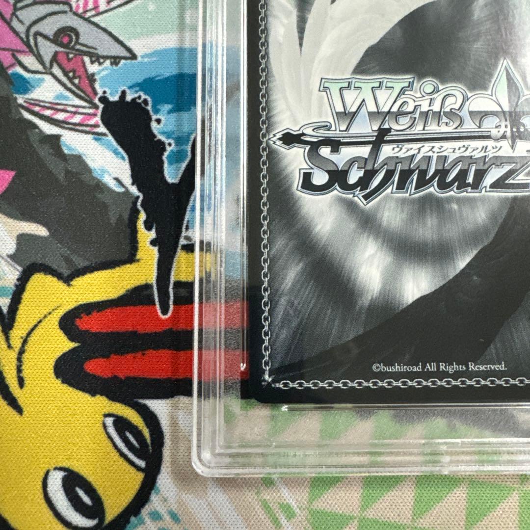 PSA10 ヴァイスシュヴァルツ　ブルーアーカイブ　砂狼シロコ　SP