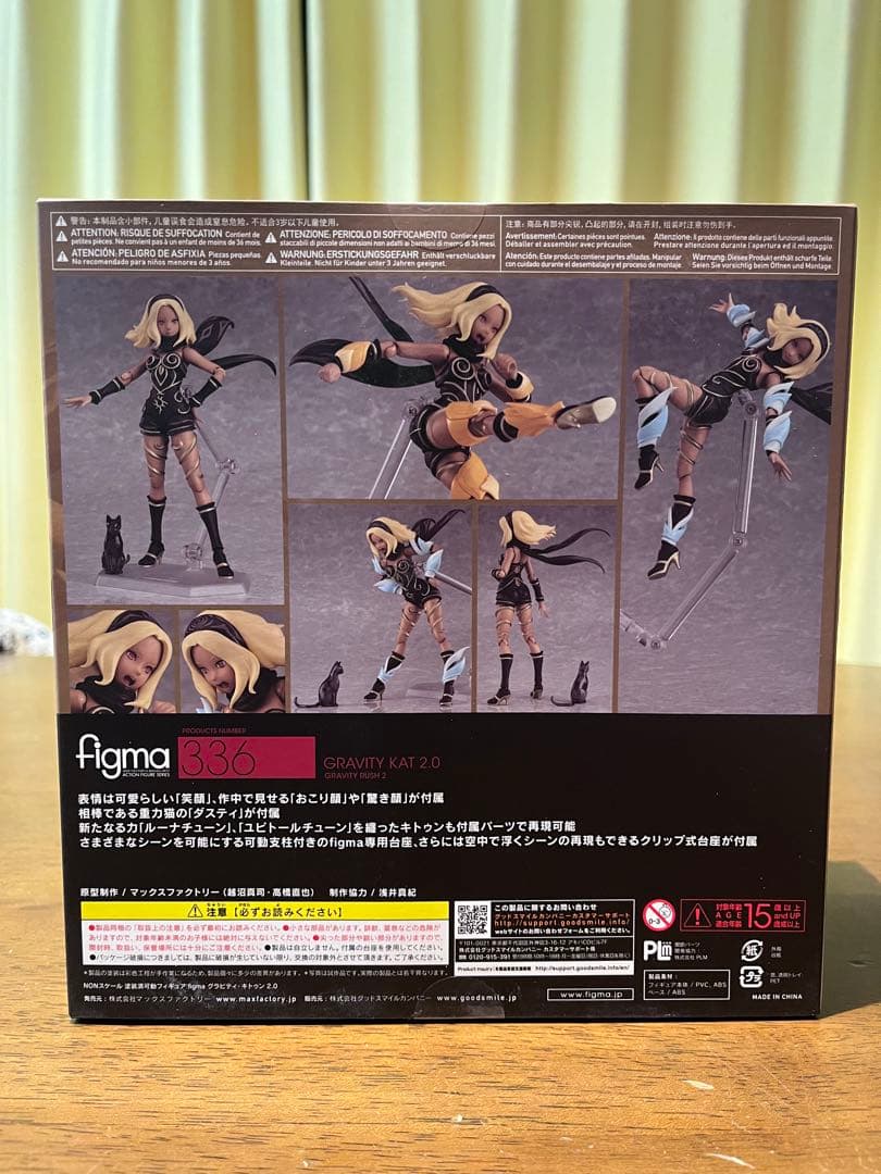 （未開封）336 figma グラビティ・キトゥン 2.0