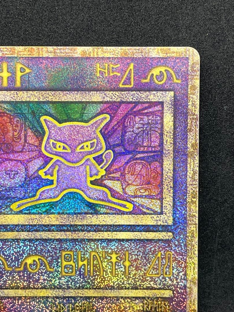 古代ミュウ　Nintedo エラー版　ルギア爆誕