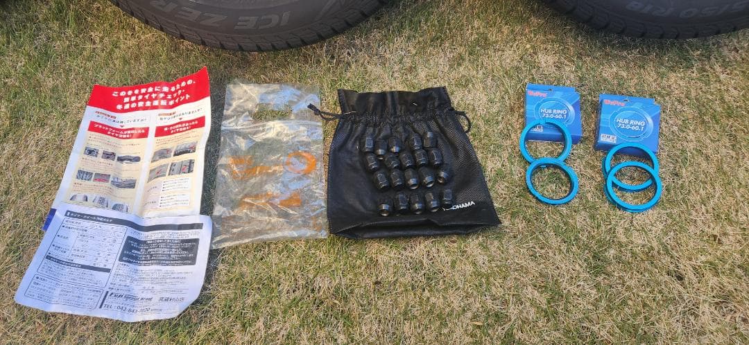 アルファード30系 スタッドレス4本 18インチ7.5J