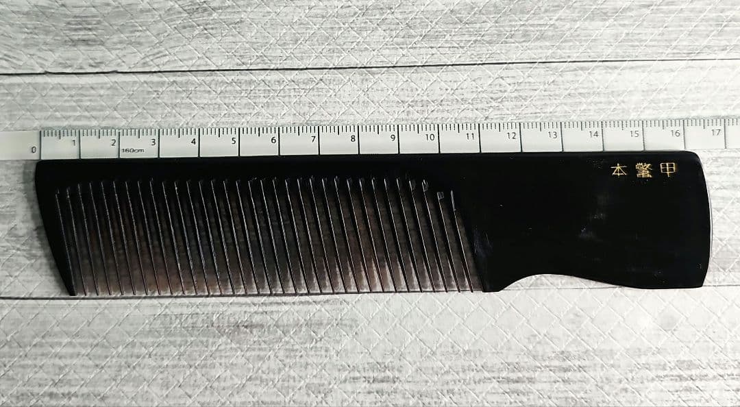 本鼈甲　櫛　理容　２本セット