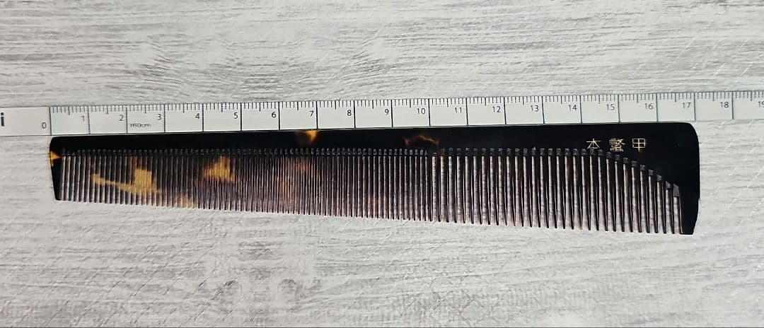 本鼈甲　櫛　理容　２本セット