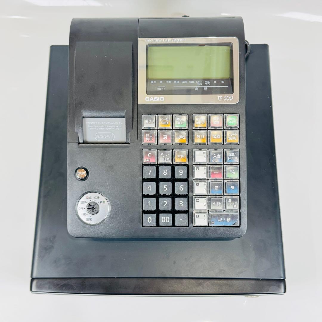 【極美品】CASIO TE-300 電子レジスター ドロア分離型