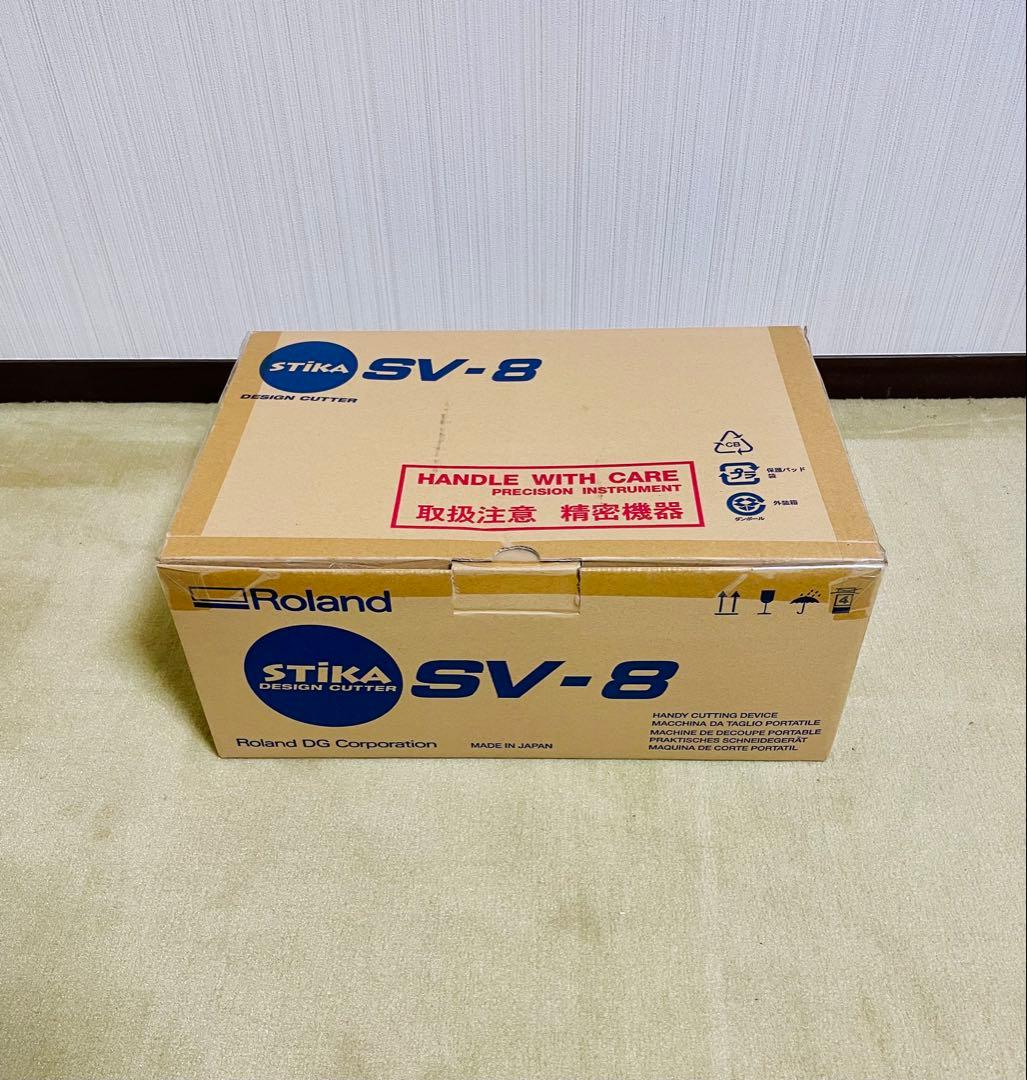 ⭐️未使用⭐️STiKA SV-8 Roland カッティングマシン