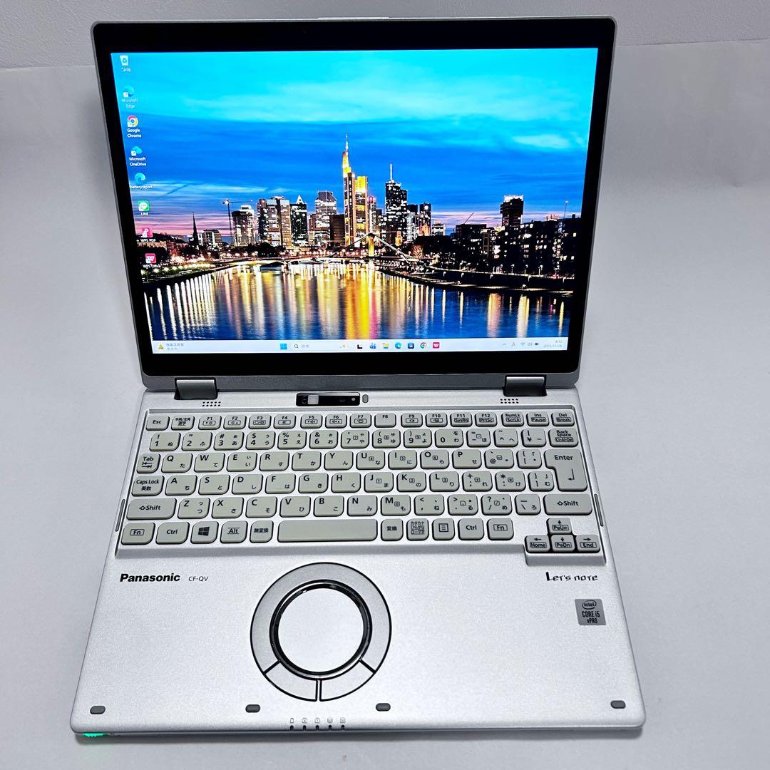 【美品・2in1】Let's note CF-QV9｜第10世代 Core i5
