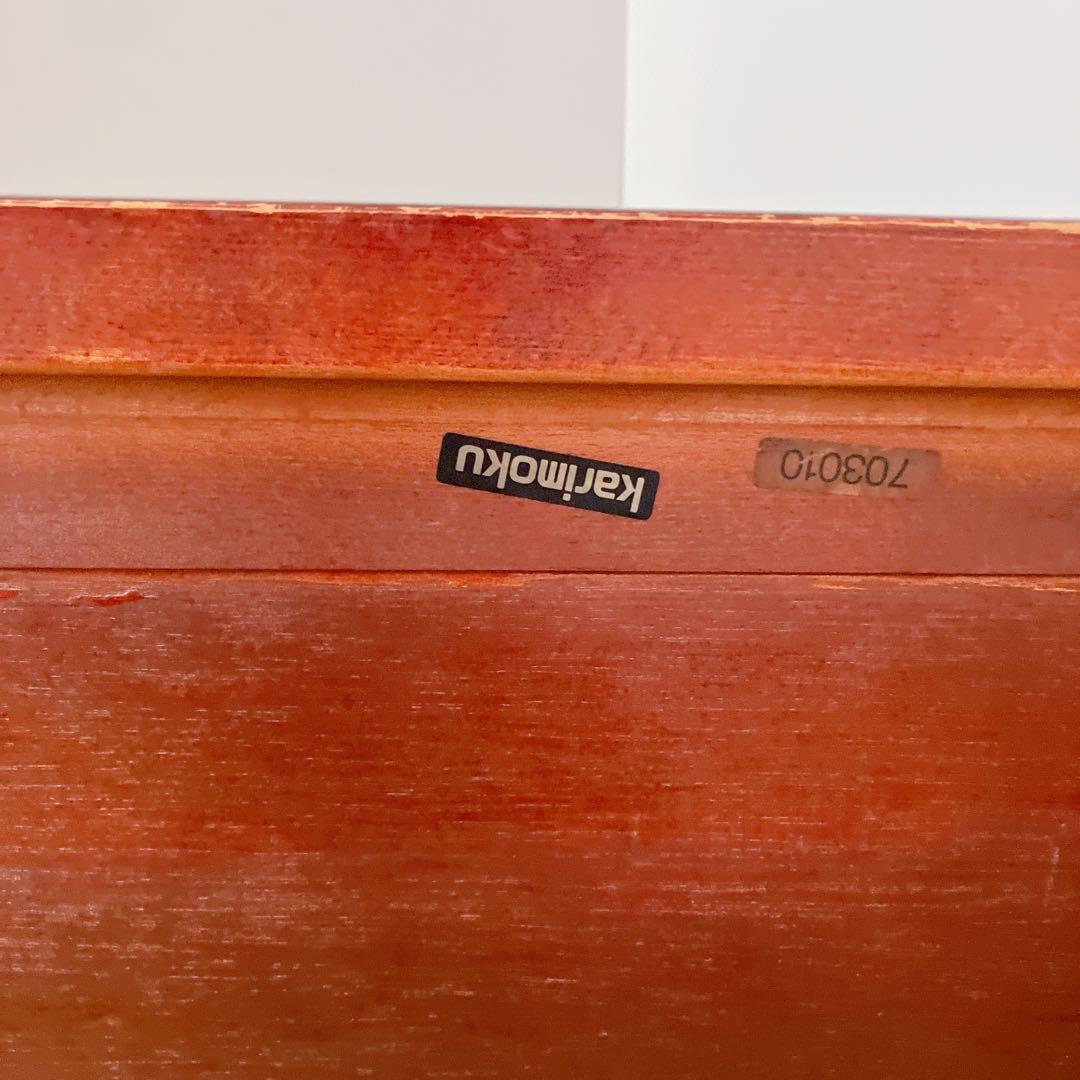 karimoku カリモク　木製　ローテーブル　センターテーブル　ローズウッド