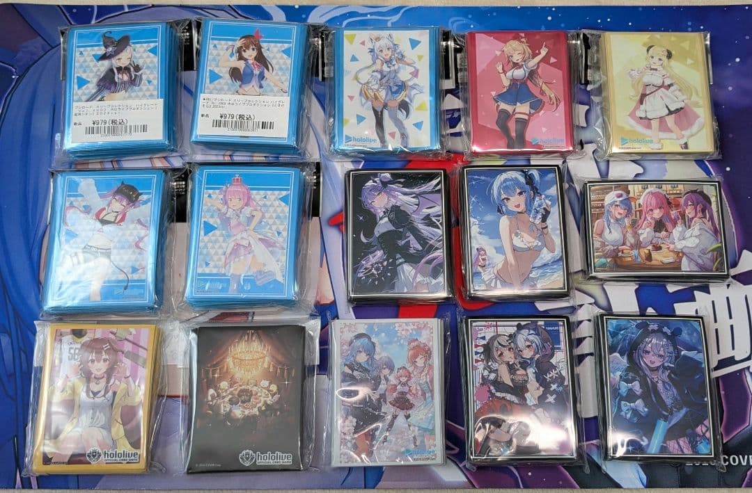 【サプライ】ホロライブ スリーブ 10種