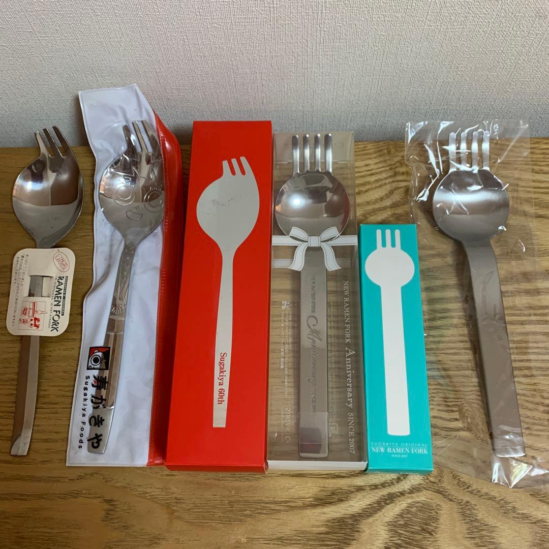 スガキヤ　スプーン