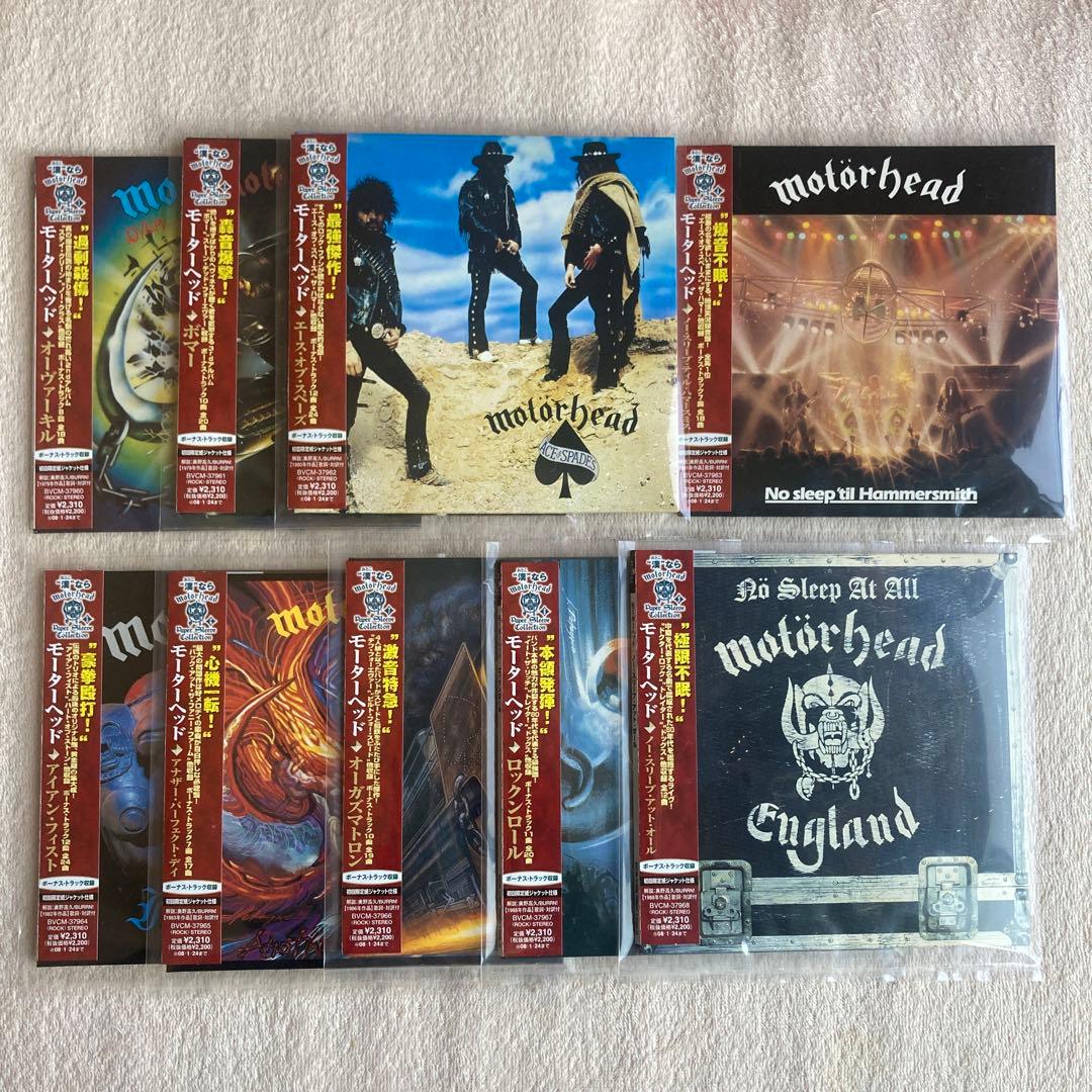 【紙CD】モーターヘッド ペーパー・スリーブ・コレクション 9枚セット