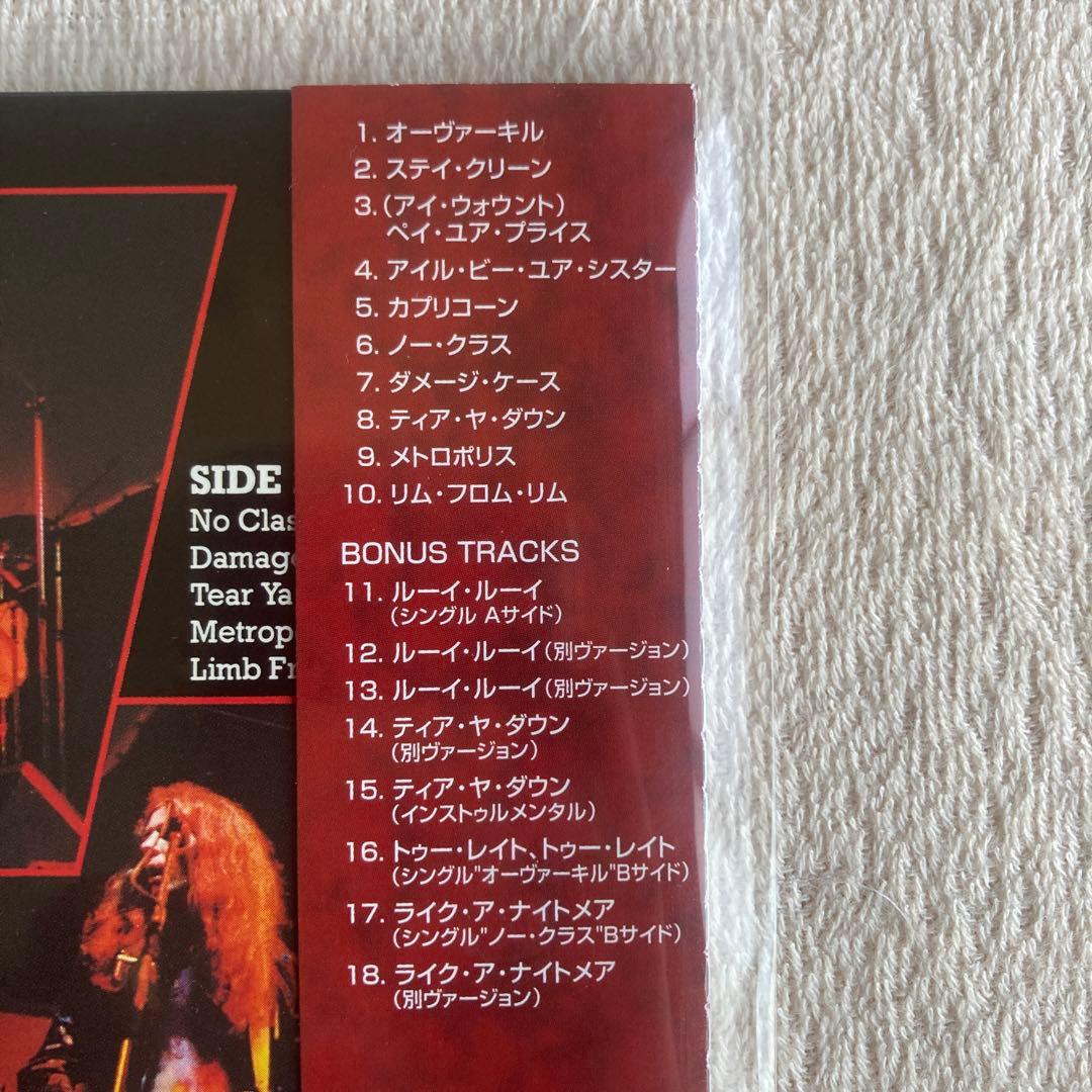 【紙CD】モーターヘッド ペーパー・スリーブ・コレクション 9枚セット