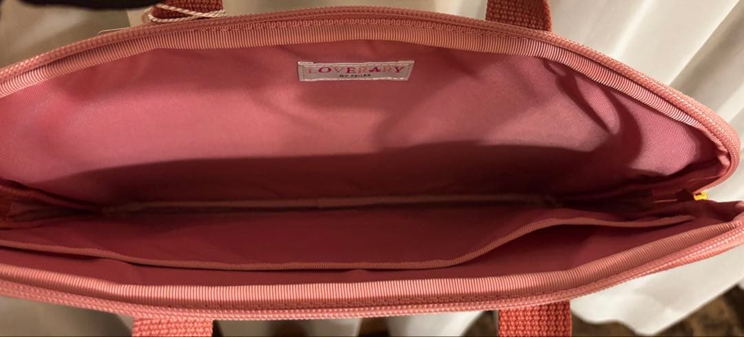 フェイラー　オールドテディレディ　ブリーフケース　 ラブラリーバイフェイラー