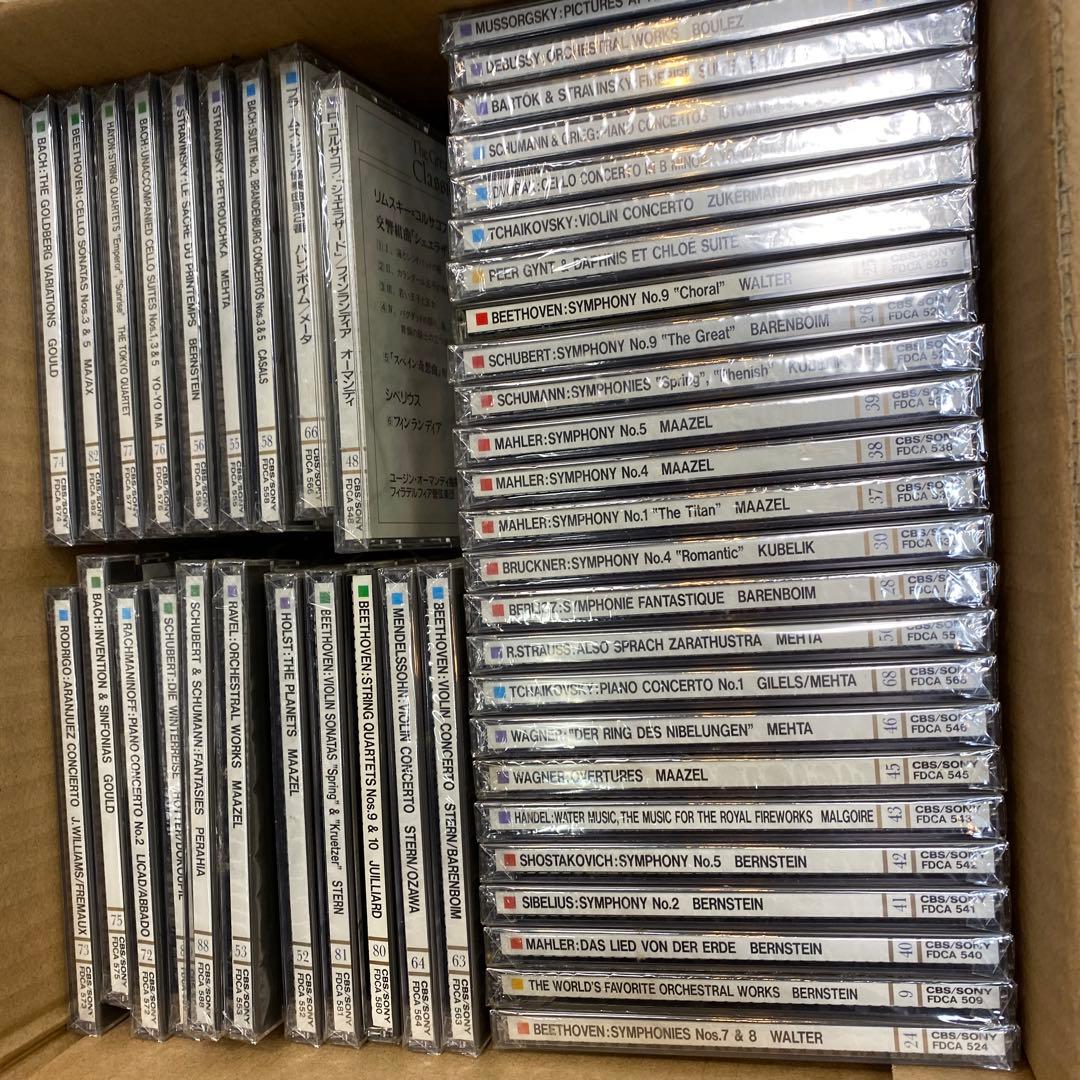 【未開封多数！】Classical　Music