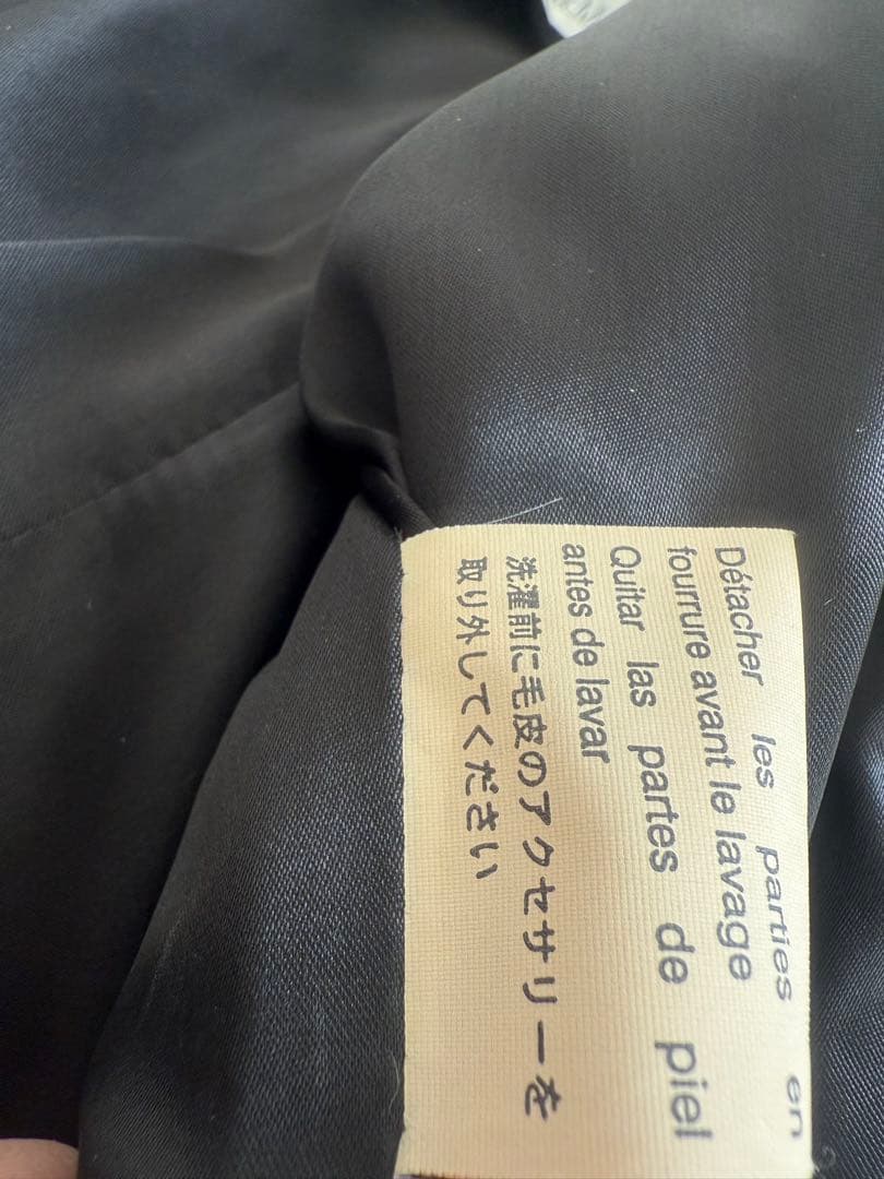 ヘリンボーン柄ロングコート ファー襟付き