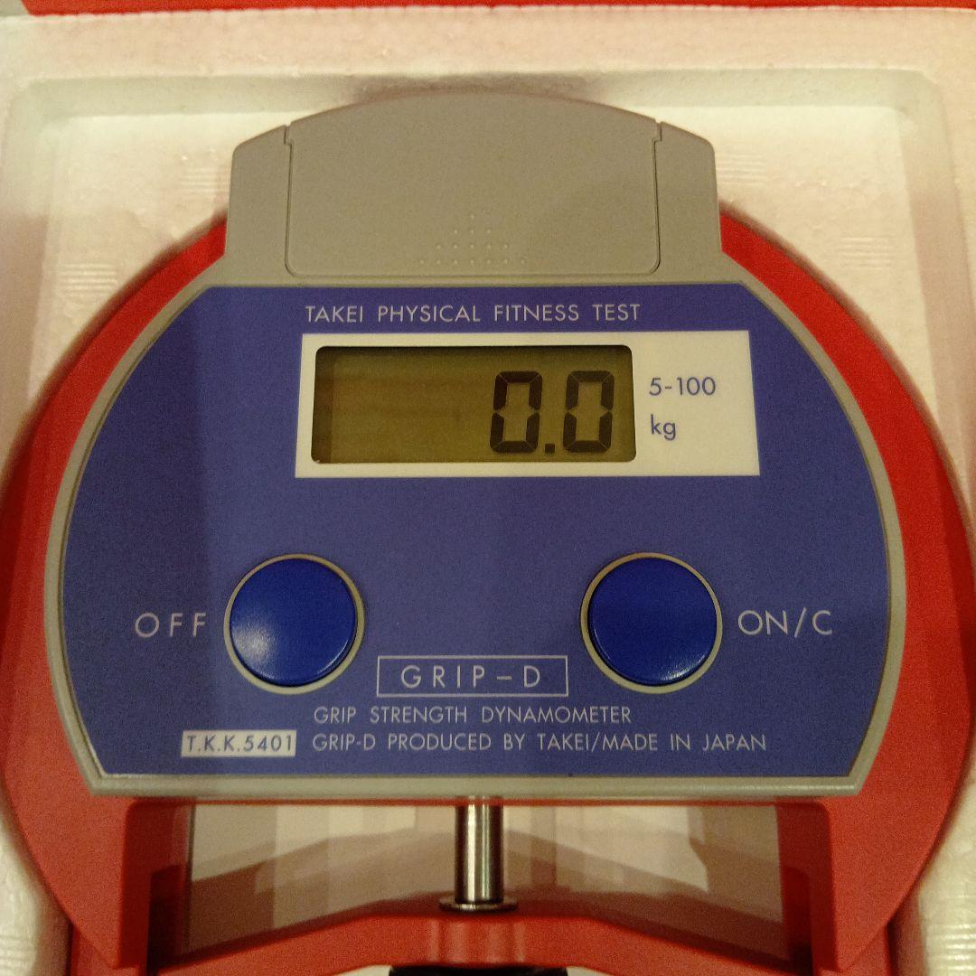 デジタル握力計