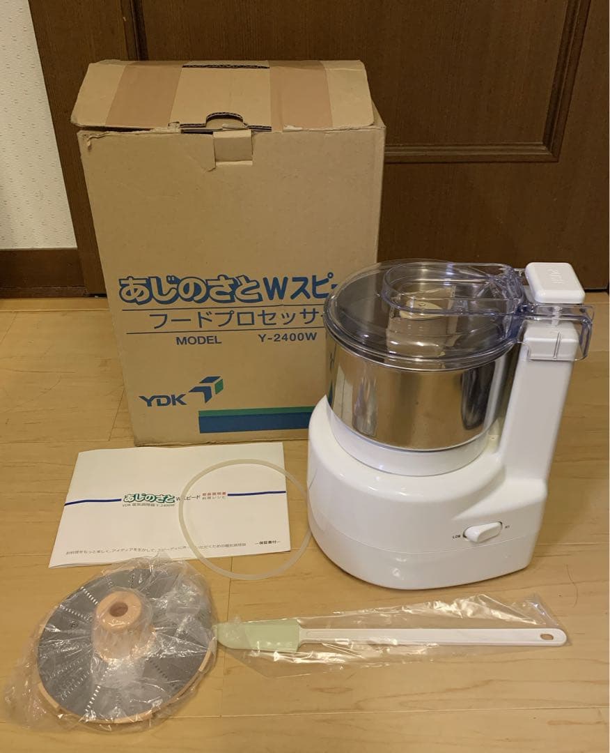 Lily【美品】あじのさとWスピードフードプロセッサー Y-2400W
