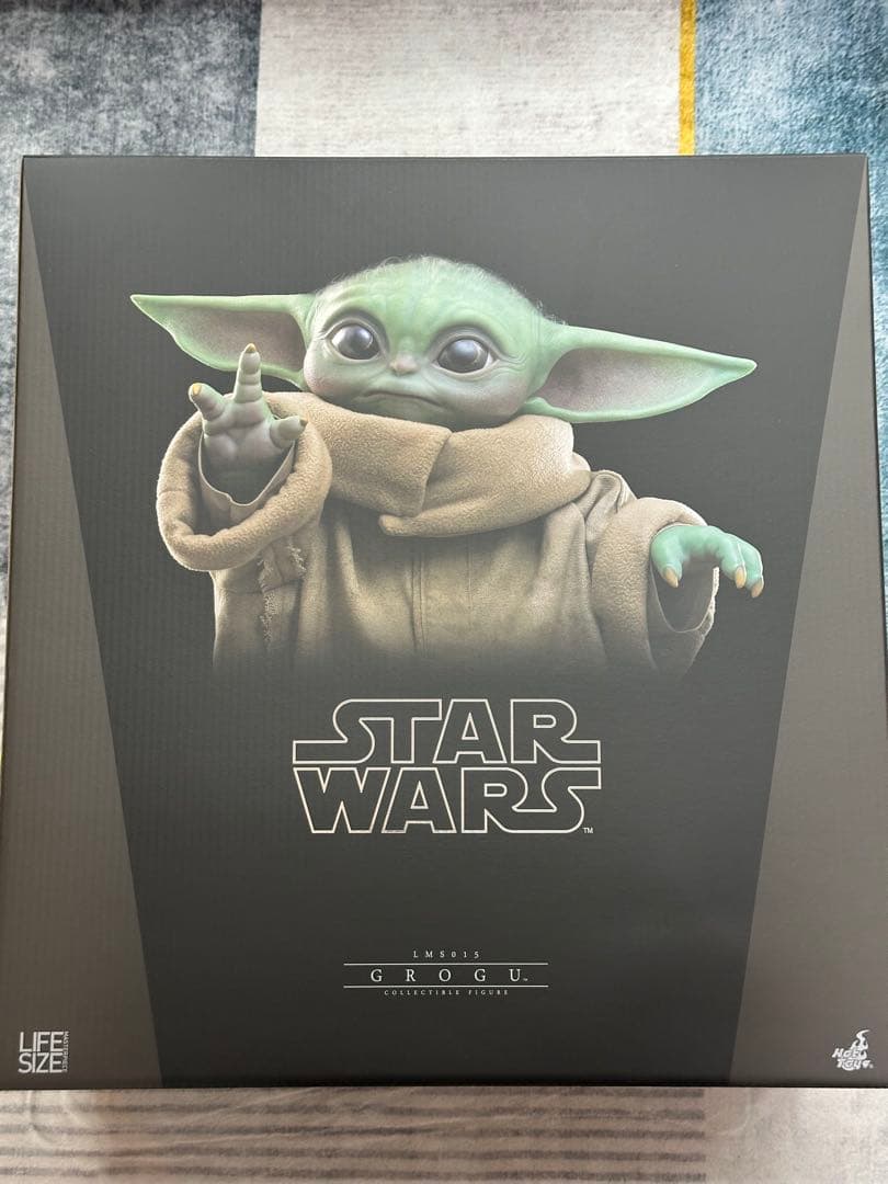 ホットトイズ　グローグー　ライフサイズ