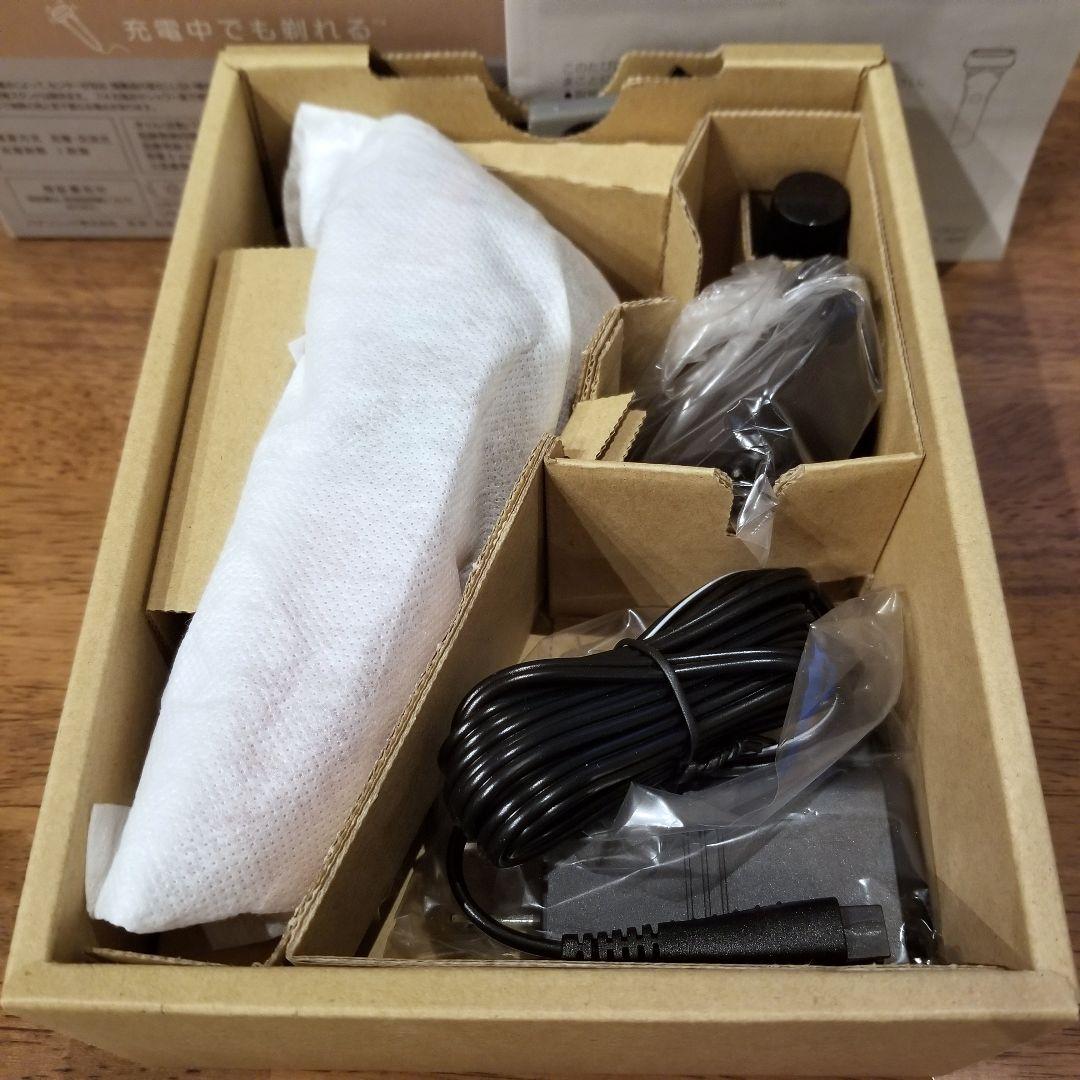 【展示品・美品】パナソニック シェーバー ラムダッシュ3 ES-L340D-R