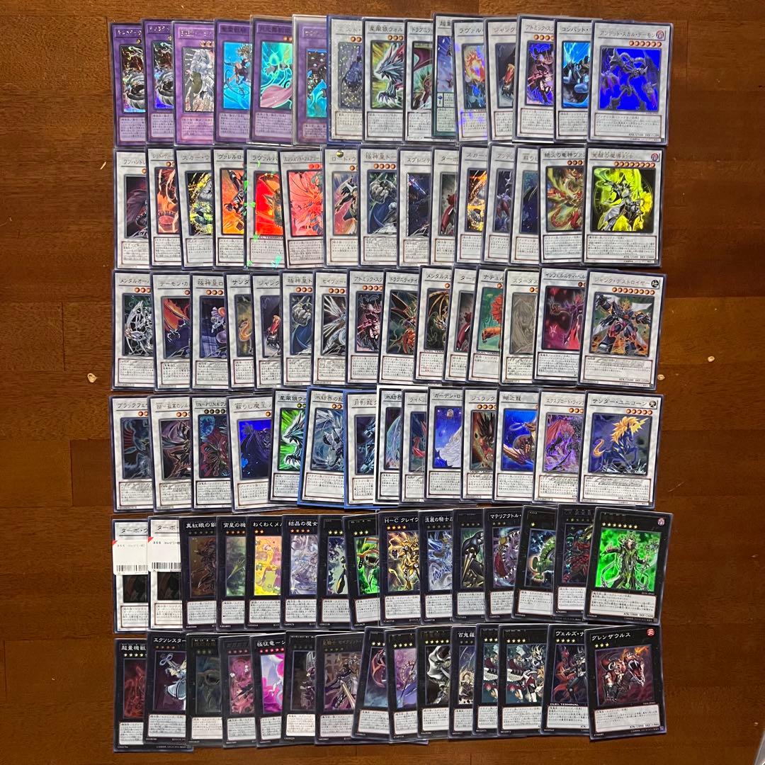 遊戯王カード　傷ありレア ファイル他1170枚
