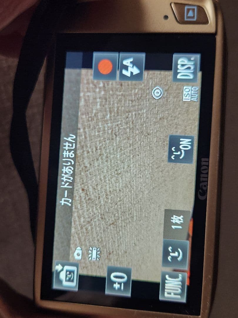 【Canon IXY 31S】コンパクトデジタルカメラ PC1584 ゴールド