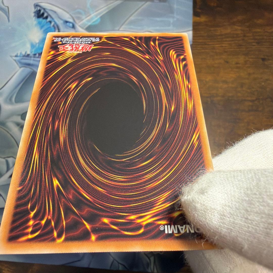 誇りと魂の龍 クオシク　アジア