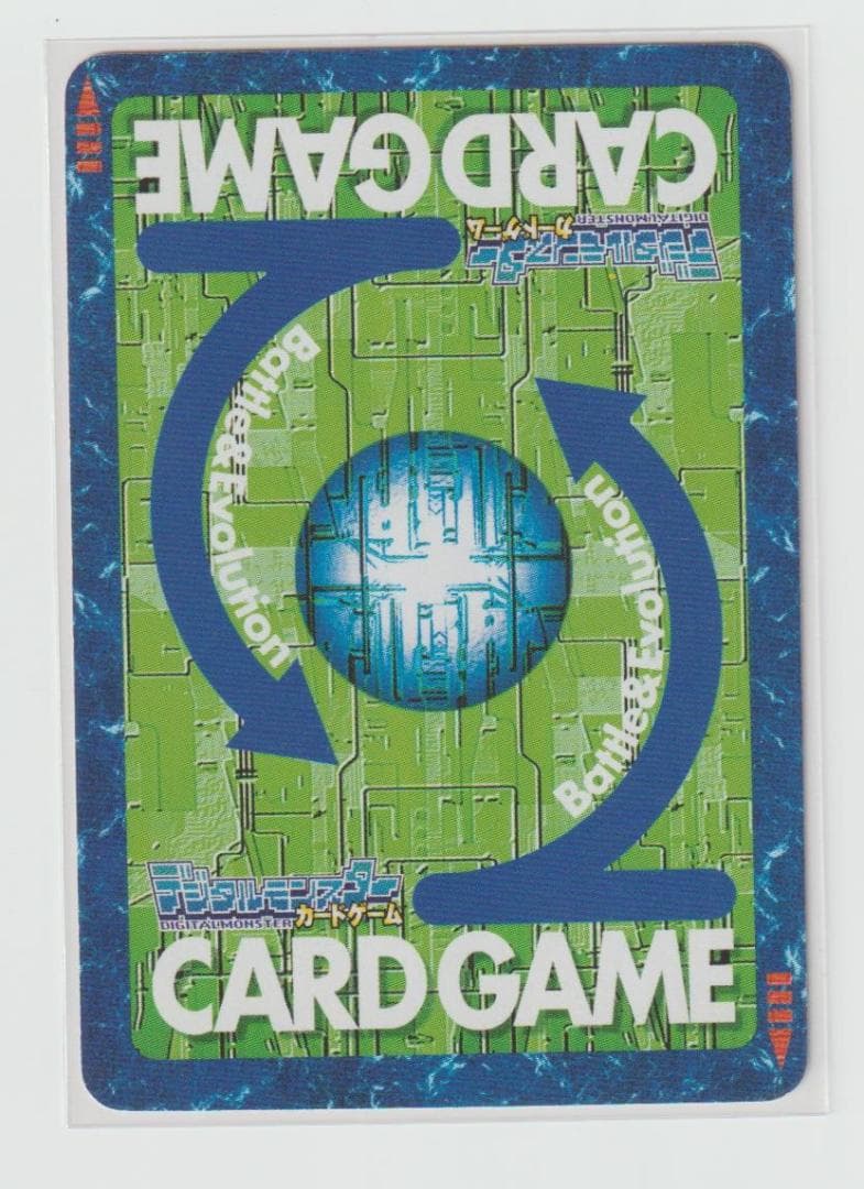 BHK-4 オメガモン デジモンカード