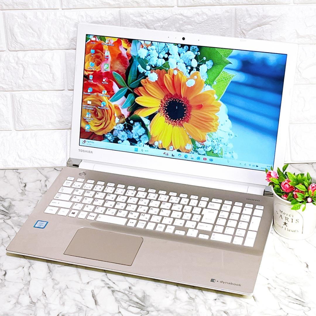 美品ゴールド✨Windows11✨新品爆速SSDノートパソコン✨カメラ・オフィス