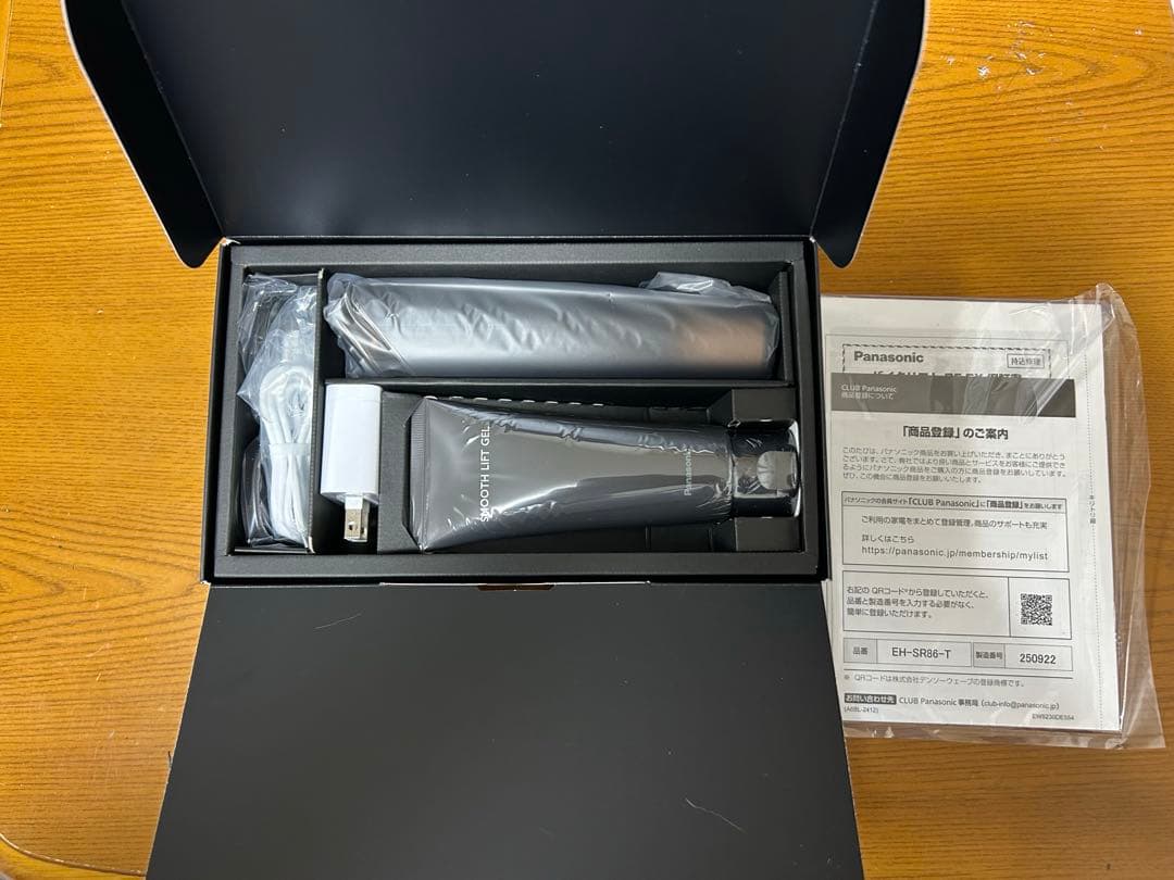 パナソニック　バイタリフト RF EX 　EH-SR86-Tリフトケア美顔器