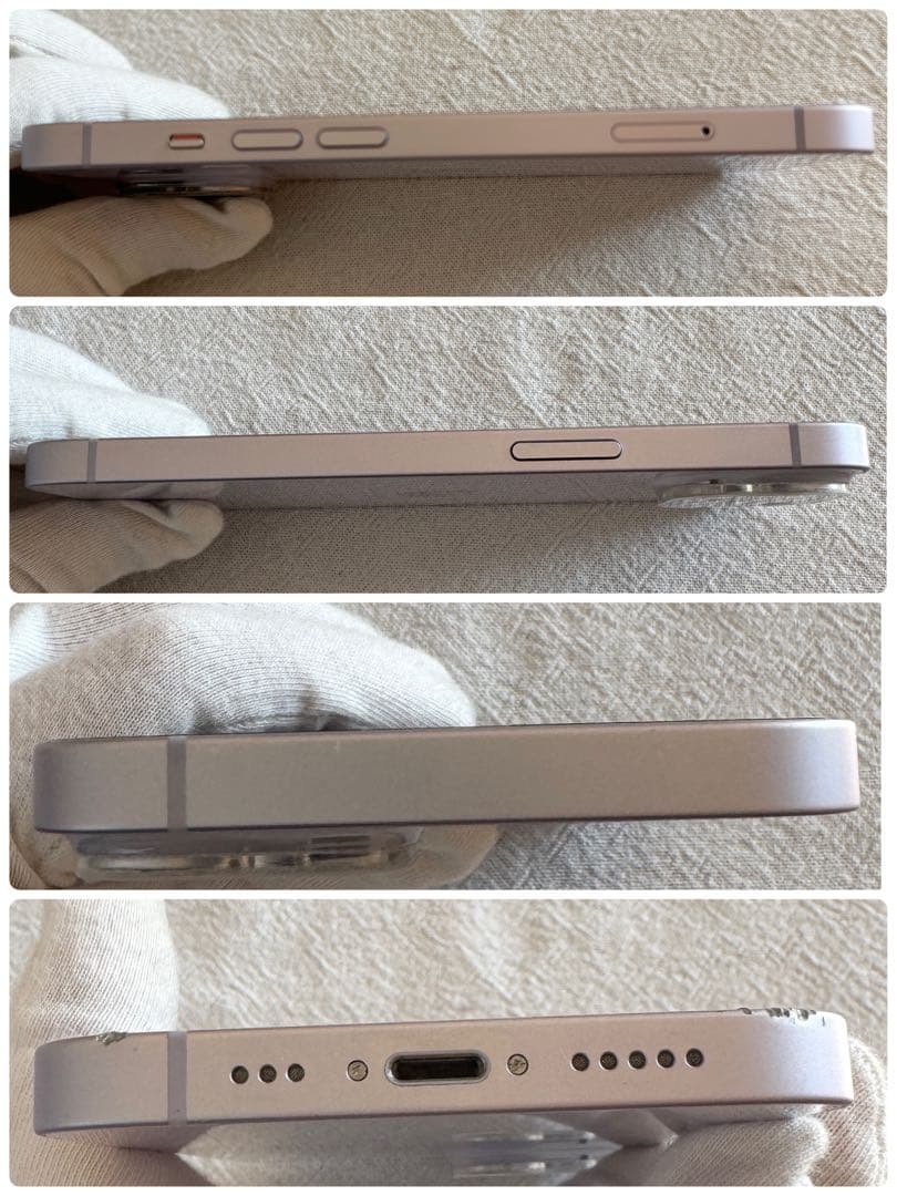 Apple iPhone 14 本体 パープル 128GB 箱・ケーブル付き