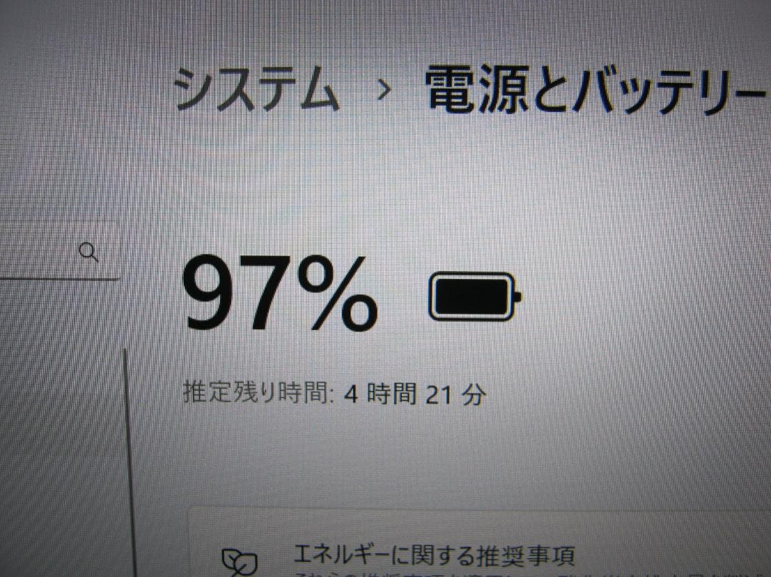 小型　SONY VJP132C11N i5(5200U) SSD Win11動作