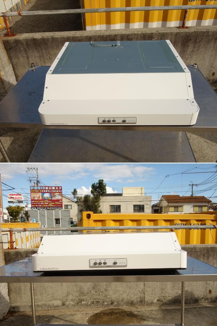 K▼未使用 東芝 換気扇 VFR-37LP (30117)