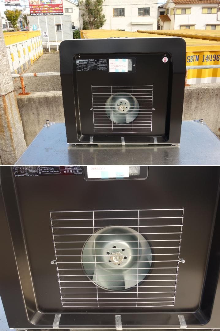 K▼未使用 東芝 換気扇 VFR-37LP (30117)