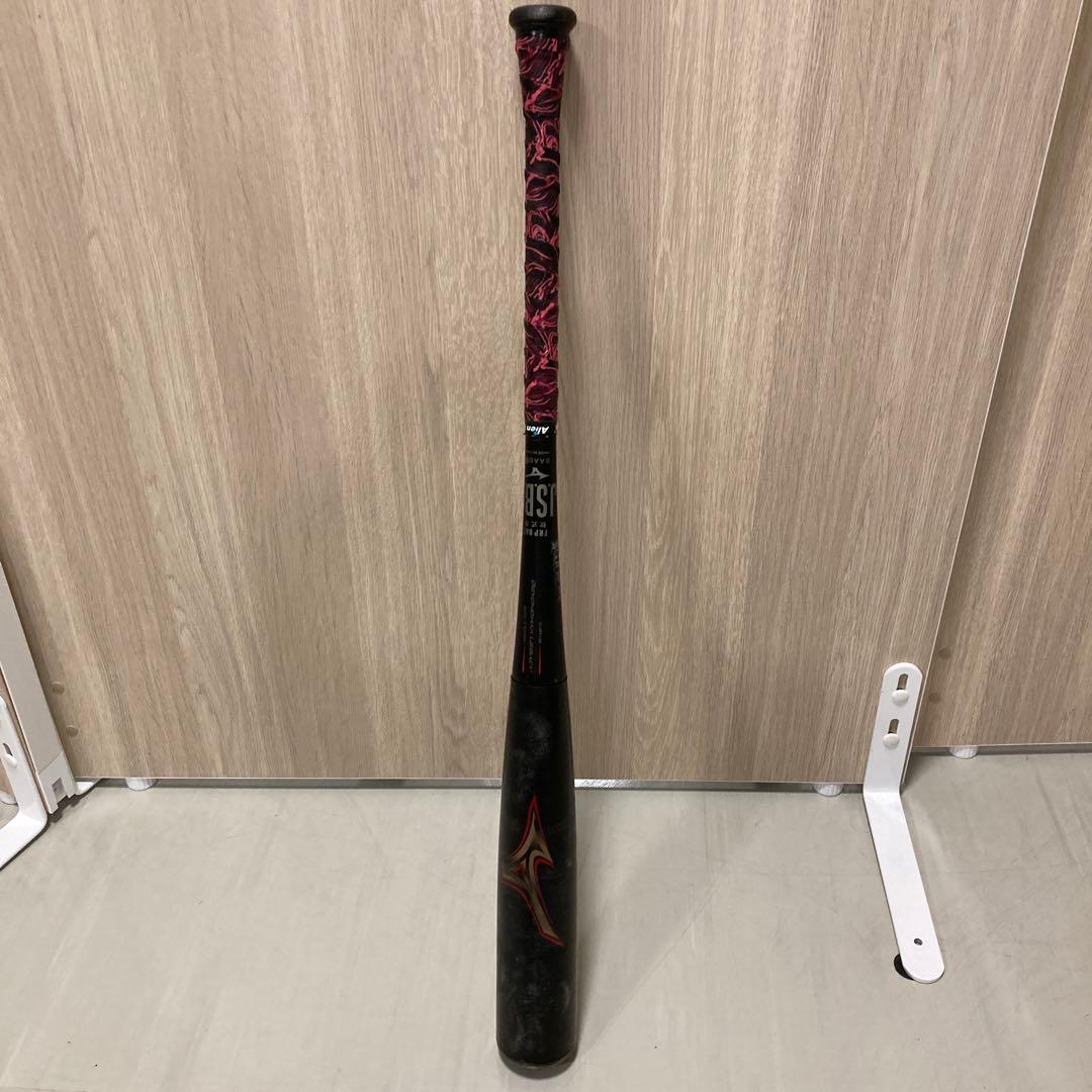 ミズノ　ビヨンドマックスレガシー　ミドル83センチ