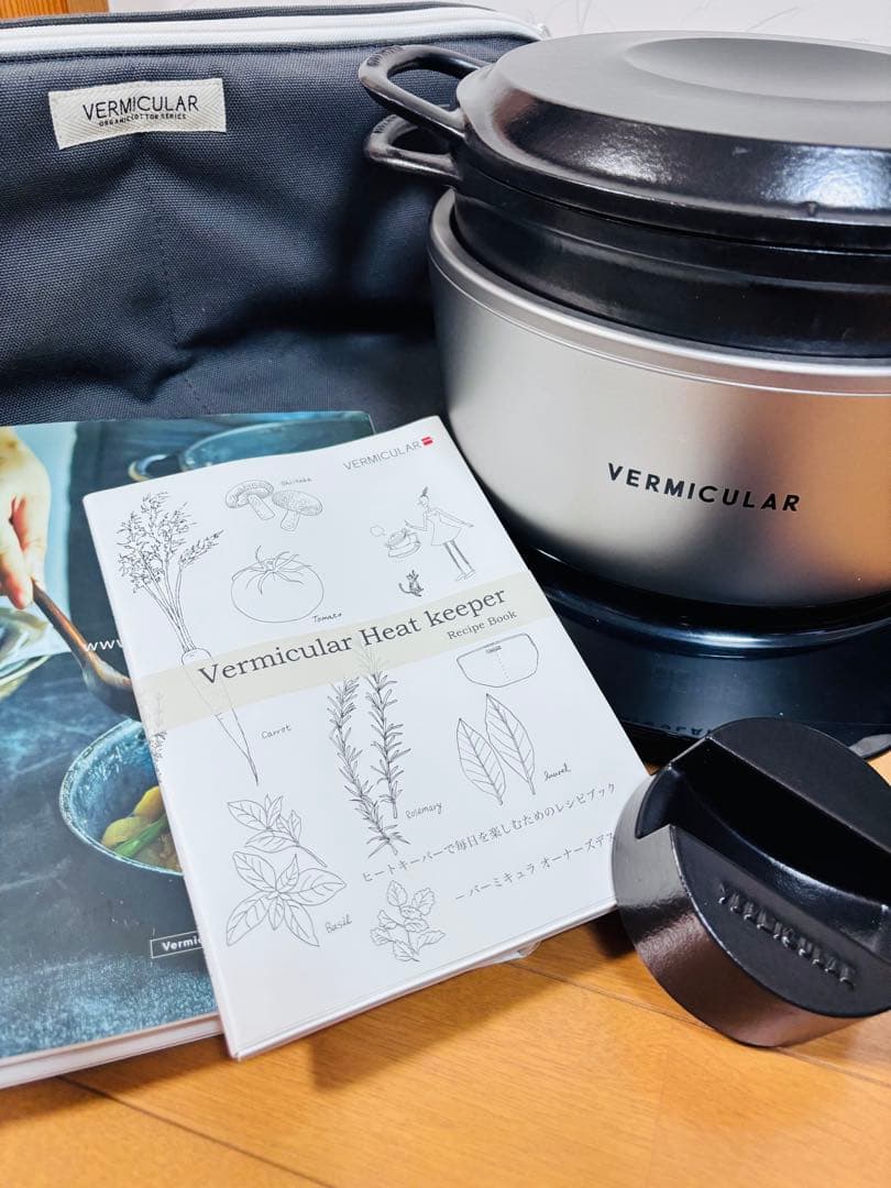 VERMICULAR ライスポット PH23A 5合炊き