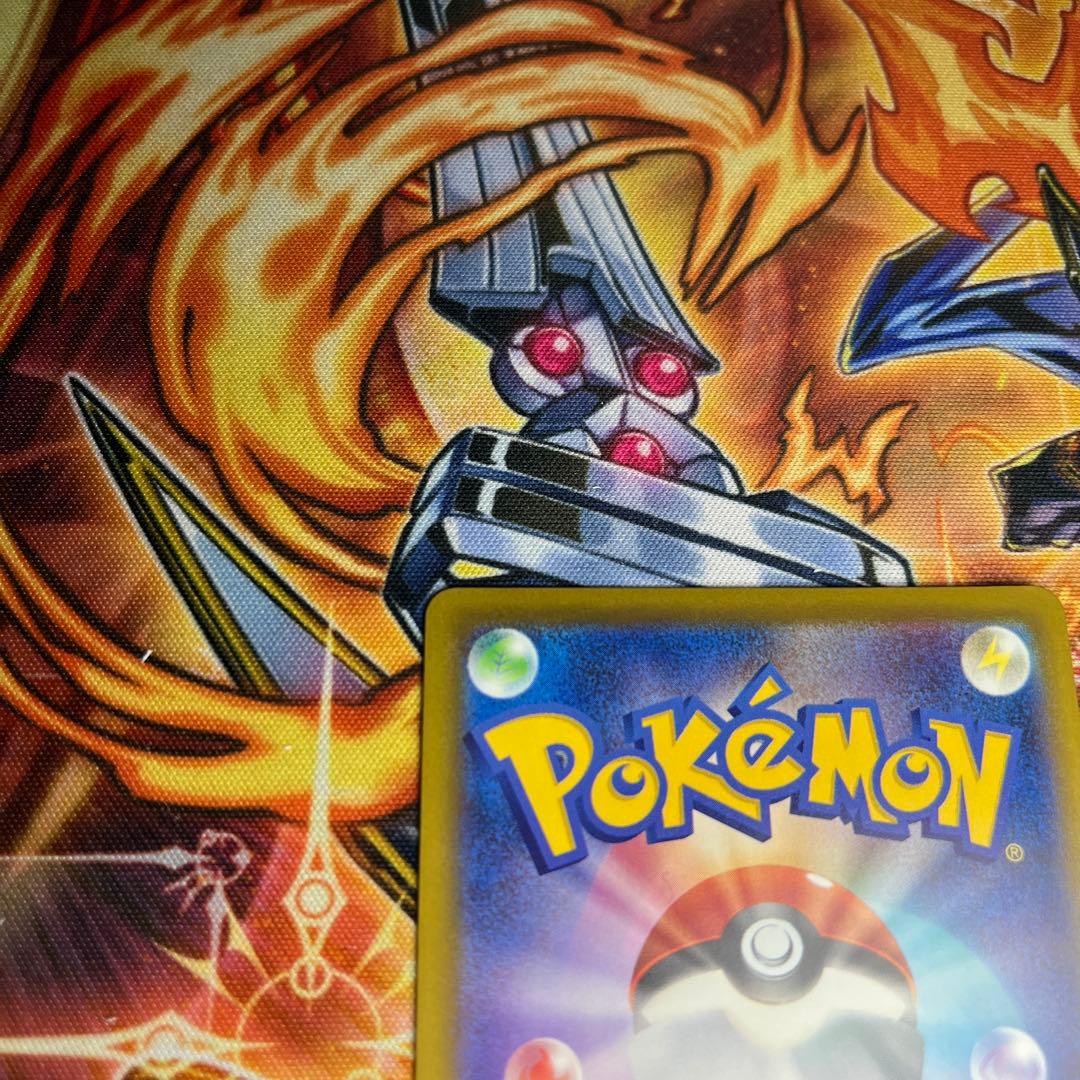 メガドリームEX 246/193 メガカイリューex SAR