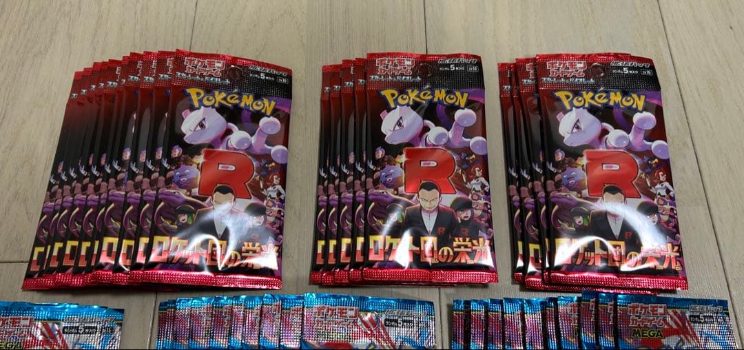 メガブレイブ　メガシンフォニア　ロケット団の栄光　サーチ済　72パック