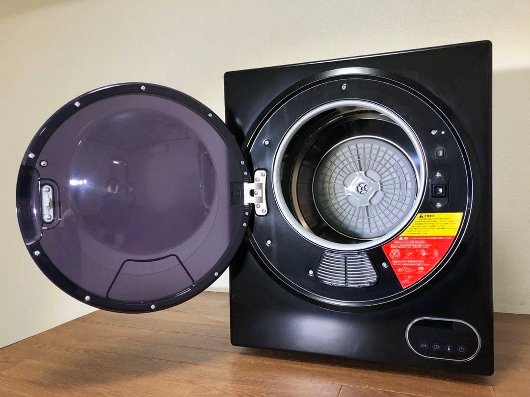 小型衣類乾燥機オリエンタル・スタンダード3kg ES289106AAA 工事不要