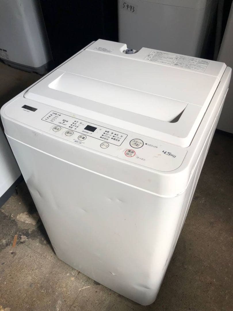 ①✅ヤマダ電機洗濯機✅送料設置無料 ✅YWM-T45H1✅