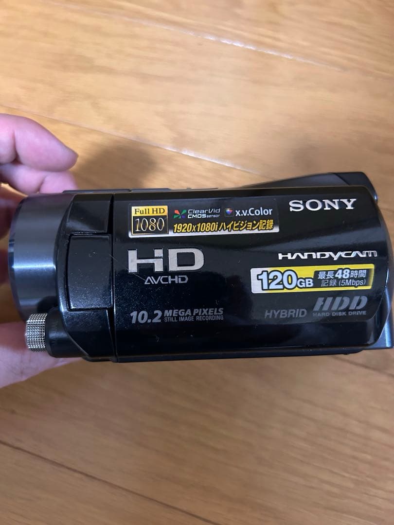 SONY ビデオカメラ　HDR-SR12