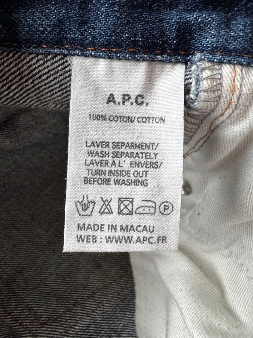 A.P.C デニム 32インチ Petite standard