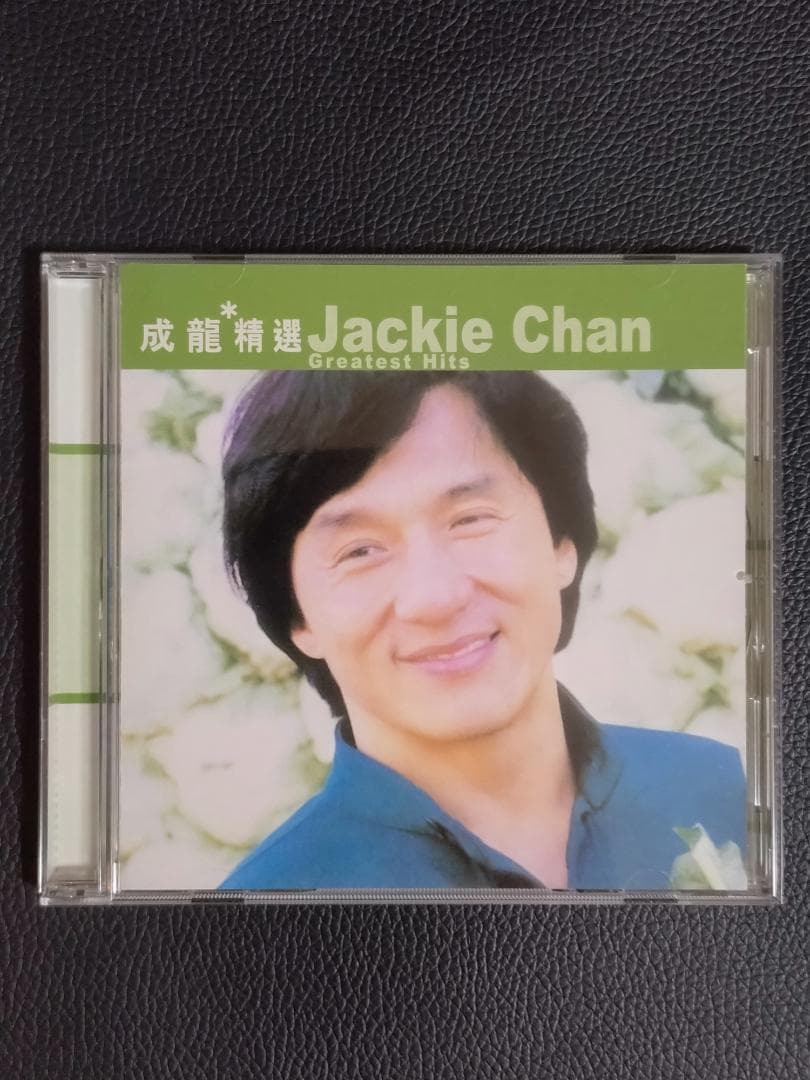 ジャッキーチェン 成龍 / CD 4枚セット