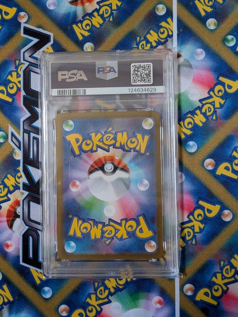 【PSA10】ポケモンカード メガブレイブ メガアブソルex SAR