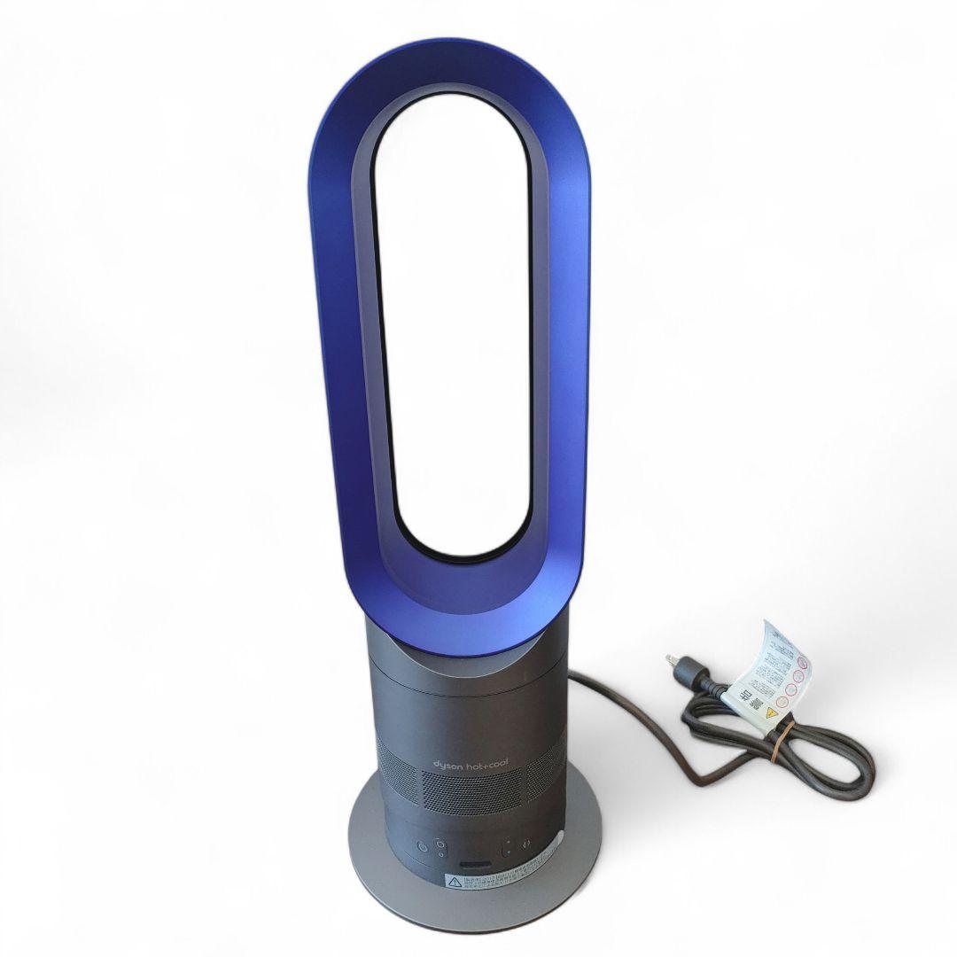 Dyson Hot Cool AM05 ダイソン　ファンヒーター　ホットクール